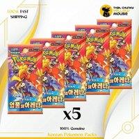 That Chunky Yellow Mouse Pokemon Destined Rivals Korean Heatwave Arena Packs x 5