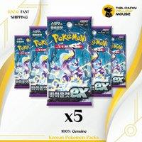 That Chunky Yellow Mouse Pokemon Scarlet & Violet Base Set Violet ex Packs x 5