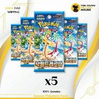 That Chunky Yellow Mouse Pokemon Surging Sparks Paradise Dragona Packs x 5