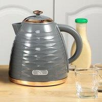 HOMCOM Electric Kettle, Fast Boil, 1.7L, 3kW, Swivel in Grey