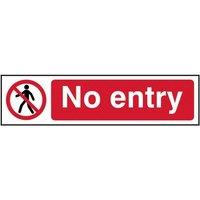 Scan Sign: No Entry