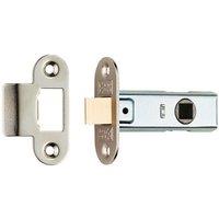 Loops 64mm Contract Standard Tubular Latch Rounded Strike/Forend Nickel Plated in Metallics