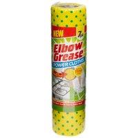 Elbow Grease Cleaning Cloths (Pack of 7) in Bright Yellow