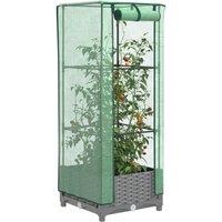 Berkfield Home Raised Bed with Greenhouse Cover Rattan Look 40x40x123 cm in Black | Size: 40 x 40 x 123 cm