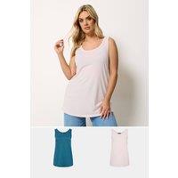 Yours Women's 2 Pack Core Vest Tops | Size: 26-28