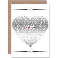 Artery8 Love You Romantic Heart Words Greetings Card in White