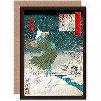 Artery8 Painting Yoshitoshi Japan Generals Hojo Tokiyori Greetings Card
