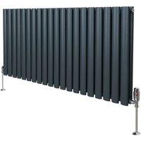 Monstershop Oval Column Radiator & Valves - 600mm x 1200mm - Anthracite Grey