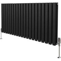 Monstershop Oval Column Radiator & Valves - 600mm x 1200mm - Black