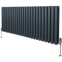 Monstershop Oval Column Radiator & Valves - 600mm x 1440mm - Anthracite Grey