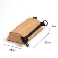 Obasyhig Outdoor Oxford Cloth Tactical Storage Pouch in Khaki | Size: Medium