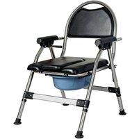 Levede Folding Commode Chair Adjustable Height Bedside Toilet Shower Seat in Black
