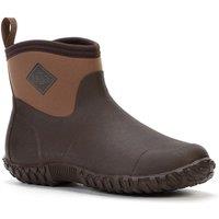Muck Boots Men's 'Muckster II Ankle' Wellingtons in Brown | Size: 13
