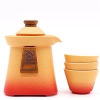 KDMD Orange Earth Temple Teapot & 3 Cups Set - Stylish & Grounding Tea Set