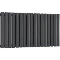 Bathroom Kingdom Neva Anthracite Double Oval Horizontal Radiator 550x826 in Grey