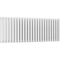 Bathroom Kingdom Neva White Double Oval Horizontal Radiator 550x1416