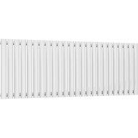 Bathroom Kingdom Neva White Single Oval Horizontal Radiator 550x1416