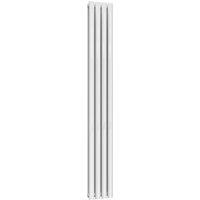 Bathroom Kingdom Neva White Double Oval Vertical Radiator 1500x236