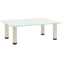 Berkfield Home TV Stand Frosted 40x35x17 cm Tempered Glass in Clear | Size: 40 x 35 x 17 cm