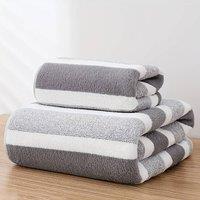 Dyzi Ultra Absorbent Striped Towel Set Quick Dry Hand Bath Towels for Home & Outdoor in Light Grey