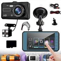 EONLION 4 Dash Cam Pro Car Camera Recorder Dual Front & Rear in Black