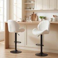 HOMCOM Modern Bar Stools Set of 2, Swivel Counter Height Barstools in Cream