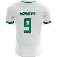 Bulgaria Men's 2025/26 Home Concept Shirt - Berbatov 9 in White | Size: Small