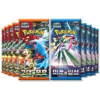 That Chunky Yellow Mouse Pokemon Paradox Rift Korean Booster Pack Bundle - 10 Pack