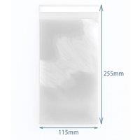 KDMD Poly-Prop Bags 255x115mm Reseal in Clear