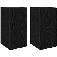 Berkfield Home TV Unit with Shelf Wall-mounted Other with Storage with Door 2 pc in Black