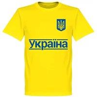 Ukraine Men's Team T-Shirt in Yellow | Size: Small