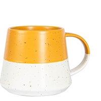 Nicola Spring Ceramic Dipped Flecked Belly Coffee Mug - 370ml - Dusty Pink in Yellow