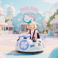 AIYAPLAY Hello Kitty Kids Ride on Bumper Car with Remote Control, White