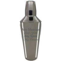 Uniqueful Personalised Cocktail Shaker with Strainer Birthday Gift for Friend in Silver