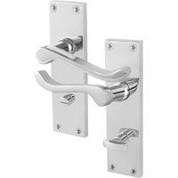 AFIT Chrome Scroll Bathroom Door Handle Privacy 1 Pair Internal in Silver | Size: 150mm x 150mm