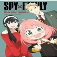 Tatsuya Endo Spy x Family: The Official Anime Guide-Mission Report: 220409-0625