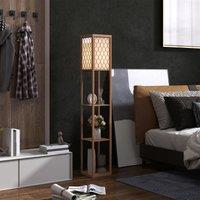HOMCOM LampShades