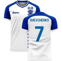 Arsenal FC Men's Dynamo Kyiv 2025 - 2026 Home Concept Football Kit - Shevchenko 7 in White | Size: Large