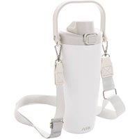 Avira Ayala Lockable 600ml Tumbler in White