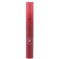 Profusion Cosmetics Glowy Jelly Gloss Nourishing Lip Gloss Dragon Fruit Jelly in Pink | Size: 3ml