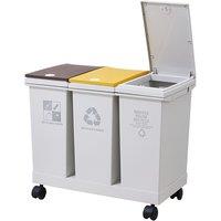 Living and Home 60/40/36/24L 3/2-Section Dry Wet Separation Trash Bin with Lids in Light Grey | Size: Large