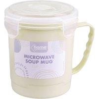 VFM e-Store Soup Mug700ml Soup Containers with Lids Microwavable Soup Mug 12cm in Yellow