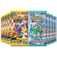 That Chunky Yellow Mouse Pokemon Cards Booster Bundle - Korean Temporal Forces 10 Packs