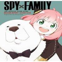 Tatsuya Endo Spy x Family: The Official Anime Guide-Mission Report: 221001-1224