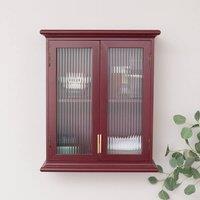 Melody Maison Mulberry Red Reeded Glass Wall Cabinet in Dark Red