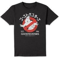 Ghostbusters EST. 1984 Unisex T-Shirt - Black | Size: 3XL