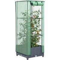 Berkfield Home Raised Bed with Greenhouse Cover Rattan Look 40x40x123 cm in Black | Size: 40 x 40 x 123 cm