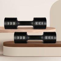 Centra Pair Adjustable Dumbbells 1-2.5kg Metal Home Gym Exercise Weight Training in Pink