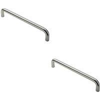 Loops 2x Round D Bar Pull Handle 319 x 19mm 300mm Fixing Centres Satin Steel in Metallics