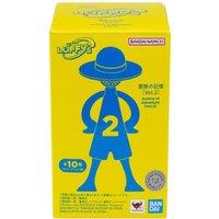 One Piece Luffy's Adventure Memories Figure Archive of Adventure Vol.2 Blind